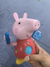 伟易达（Vtech）新品玩具早教学习小猪佩奇摇摇乐趣味互动宝宝六一儿童节礼物 实拍图