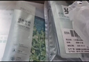 珀莱雅小球藻面膜补水保湿海藻补水玻尿酸面膜男女士生日礼物 实拍图