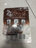 三只松鼠风干牛肉干90g内蒙古手撕牛肉条肉脯18小根 实拍图