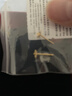 周六福（ZLF）  足金999耳钉黄金耳钉女款迷你小金花耳饰 计价 0.67g 实拍图