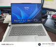 ThinkPad联想ThinkBook14+ 2026补贴20%酷睿版全能本 高性能商务办公轻薄本大学生游戏AI编程便携手提电脑 旗舰Ultra5-125H 32G 1T固态标配瑞天14 IPS低蓝光 实拍图