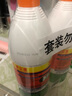 威猛先生（Mr Muscle） 甲流感防范 尼帕病毒防范 84消毒液 700g*2瓶 家用清洁 清新花香 实拍图
