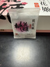东阿阿胶桃花姬阿胶糕180g礼袋款 送女朋友礼物送长辈女礼品营即食阿胶 实拍图