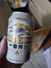麒麟（Kirin）一番榨黄啤酒330ml*24听 清爽口感京东自营送礼踏春送礼 实拍图