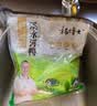 杨博士皖南散养麻鸭2斤*1只+鲜鸭蛋30枚 净重5.6斤 老鸭土鸭肉源头直发 实拍图