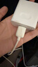 品胜充电线儿童电话手表充电器线磁吸式适用小天才Z12/Z11/Z10/Z9/Z8/Z7/Z7S/Z7A/Z6Pro/Z6A/Z6S通用 实拍图