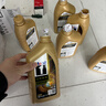 美孚（Mobil）超金0W-20机油5L+机滤+空调滤+空气滤+工时保养套装 30天可用 实拍图
