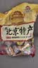 红螺老北京特产零食大礼包1080g送礼商务礼盒企业团购 实拍图