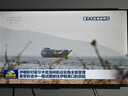 Vidda R Pro 43英寸 【价保618】海信电视 144Hz高刷高阶VA低反屏智慧屏 补贴液晶平板电视机43VR1S-PRO 实拍图