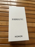 荣耀畅玩70C 5300mAh耐用电池 长辈简易模式 整机抗摔 4+128 揽月银 国家补贴 手机 老人 银发一族 实拍图