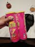 乐事（Lay's）无限薯片 鲜浓番茄味 104克*2罐 208克 休闲零食 膨化食品 实拍图