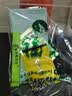 禹峨正宗四川峨眉山川派印映像浓香飘雪茉莉花茶叶潭特级碧100g散装 实拍图