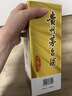 茅台 2020年 飞天 酱香型白酒 53度 500ml 单瓶装  陈年白酒 礼赠宴请 实拍图