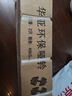 华亚（HUAYA） 哑铃男士杠铃套装可调节环保包胶手铃亚玲家用运动锻炼健身器材 一副两只总重40kg两用款【资深健身】 实拍图