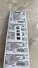 松下（Panasonic）CR2032进口纽扣电池3V适用手表电脑主板大众奥迪等车钥匙遥控器电子秤小米盒子 五粒【一件包邮】 实拍图