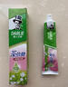 好来(原黑人)茶倍健茉莉白茶牙膏清新口气健齿护龈140g新旧随机发货 实拍图