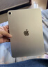 Apple/苹果【键盘套装】 iPad11英寸 A16芯片2025年款 平板电脑 (256GB WLAN版/学习办公娱乐)银色 实拍图