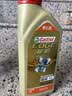嘉实多（Castrol）极护智E版 全合成机油 润滑油 0W-40 SP A3/B4 1L 汽车保养 实拍图
