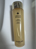 娇兰（Guerlain）帝皇蜂姿蜂皇水精粹液150ml补水保湿精华护肤礼盒生日礼物送女友 实拍图