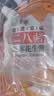 丰彩芝麻花生酱 二八酱 火锅蘸料 调味品 地道老北京味200g*5包 实拍图