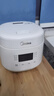 美的（Midea）【价低头部主播9折】电饭煲小型1-2-3人电饭锅迷你家用小容量智能预约多功能1.8L陶瓷釉RC182 实拍图