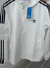 adidas经典三条纹运动连帽夹克外套男女春季阿迪达斯三叶草   亮白   M 实拍图
