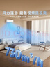 华凌空调 超省电pro大1.5匹一级能效 变频家用挂机 换新补贴 KFR-35GW/N8HA1Ⅲ-P 实拍图