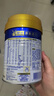 美素佳儿（Friso）皇家较大婴儿配方奶粉2段（6-12个月）400克 乳铁蛋白 新国标 实拍图