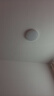 惠普护眼卧室吸顶灯简约led极简超薄普瑞中山灯具房间灯 臻之光包安装 实拍图