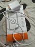 固质优品【直营正品】苹果17/16/15充电器充电线40W/45W快充套装氮化镓iphone15promax/pro/plus手机数据线 45W苹果快充头+双C编织快充线 | 1米套装 实拍图