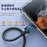 亿智【直营正品】适用三星充电器45W/25W超级闪充S24Galaxy/S23/s22Note20/10+ZFlip5数据线type-c套装 1米Type-C线-单线【品质保障】 三星专用快充3C安全 实拍图