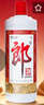 郎酒 郎牌郎酒 酱香型白酒 53度 1000mL*1瓶 单瓶装 实拍图