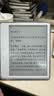 掌阅（iReader）【新品上市】Ocean5 Pro 7英寸智能阅读本 电子书阅读器 墨水屏电纸书 AI平板电脑学习便携 北极白 实拍图
