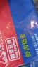 公仔虾肉烧卖135g*3袋（30只）港式早茶点心速冻早餐食品半成品早饭 实拍图