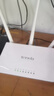 Tenda腾达路由器WiFi信号放大器无线增强家用全屋300M【热销2000万+】 实拍图