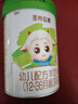 圣元（Synutra） 优博圣特拉慕幼儿配方羊奶粉12-36月3段400克欧洲奶源 实拍图