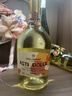 1号会员店（One's Member）阿斯蒂DOCG甜白起泡酒750ml 意大利原瓶进口 实拍图