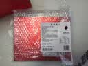 同仁堂品牌 北京同仁堂人参礼盒2支50g泡酒煲汤长白山余脉送父母长辈 实拍图