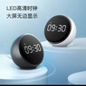 小度智能闹钟音箱 Pro【超能小度】大屏数字显示 床头创意闹钟语音交互遥控家电音响 早教机故事机 实拍图