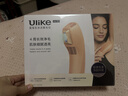 Ulike【新品首发】 Air20光子冰点蓝宝石脱毛仪院线全身脱毛去小胡子脱毛刀剃毛器智能测肤 实拍图