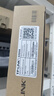 普联（TP-LINK）10口百兆8口poe交换机 家用监控网络集线分线分流器 TL-SF1010P 实拍图