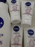 妮维雅（NIVEA）孙颖莎同款天然VC美白女士温润透白润肤乳液400ml*2生日礼物女生 实拍图