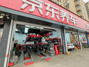 美孚（Mobil）京东养车 银美孚1号单次保养卡0W-20 SP级 5L  30天可用 实拍图