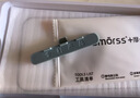 Smorss【AR增透镜头膜+外屏膜】适用华为PuraXMax镜头膜+外屏钢化膜典藏版高清手机膜全屏覆盖高清抗指纹 实拍图