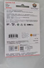 闪迪（SanDisk）128GB TF（MicroSD）4K内存卡 行车记录仪 监控摄像头专用 循环录制10,000小时 高耐用存储卡 实拍图