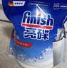 finish亮碟洗碗机专用洗碗盐软水盐2kg 预防水垢助力清洁养护机体高纯度 实拍图