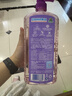 立白天然酵素洗洁精1.45kg 去油除味 宝宝餐具果蔬放心洗 洗涤剂 实拍图