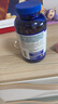 普丽普莱三倍氨糖软骨素成人腿疼腰疼强效缓痛修护关节护膝180粒美国进口 实拍图