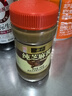 六必居 调味酱料 纯芝麻酱 凉拌面热干面酱火锅蘸料 300g 中华老字号 实拍图