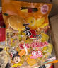 喜之郎蜜桔凤梨椰果果冻15杯共520g 休闲儿童解馋出游零食高考补给 实拍图